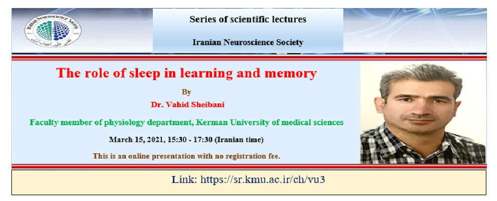 دکتر شیبانی